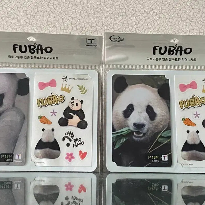 [BUNJANG] Fubao Tmoney Transportation Card Bundle New / 푸바오 교통카드 티머니 일괄 새상품 fubao