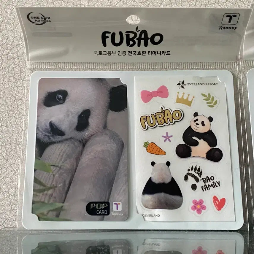 [BUNJANG] Fubao Tmoney Transportation Card Bundle New / 푸바오 교통카드 티머니 일괄 새상품 fubao