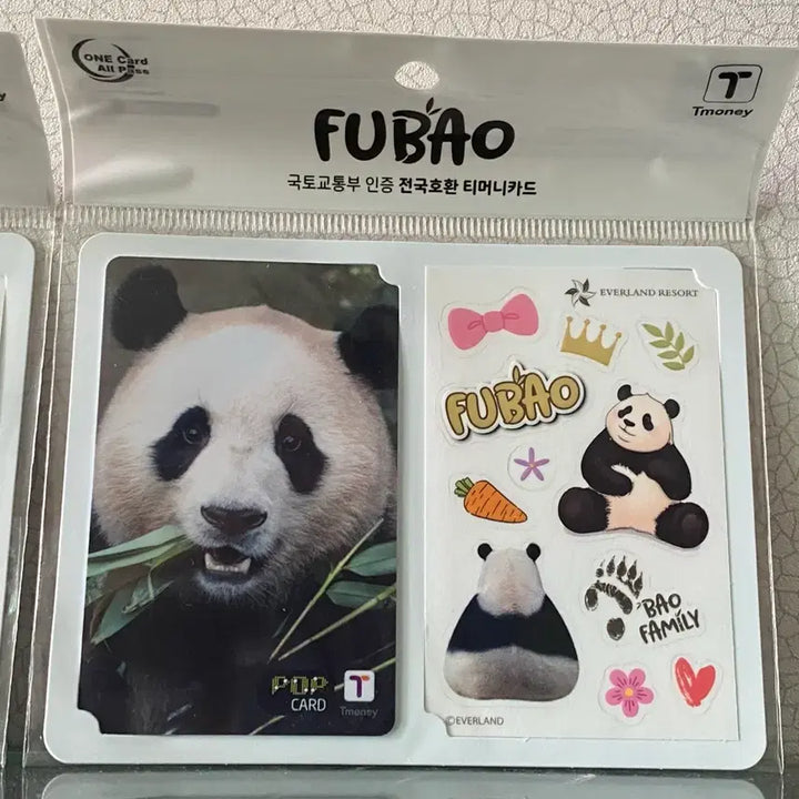 [BUNJANG] Fubao Tmoney Transportation Card Bundle New / 푸바오 교통카드 티머니 일괄 새상품 fubao