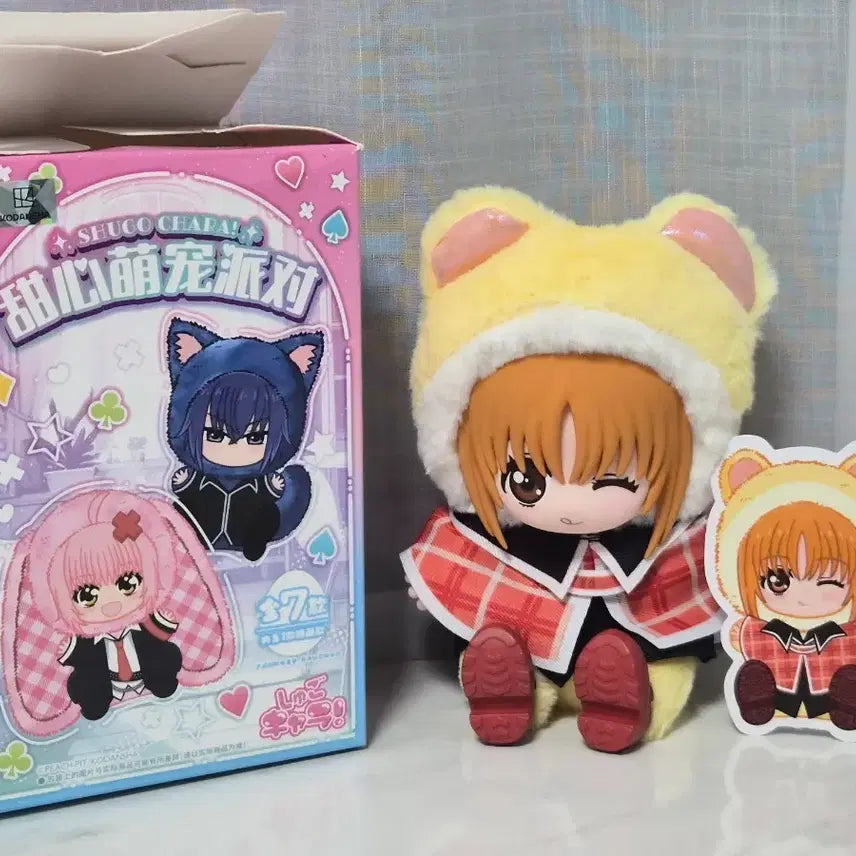[BUNJANG] Shugo Chara! Yui Doll / 캐릭캐릭 체인지 유이 판매합니다