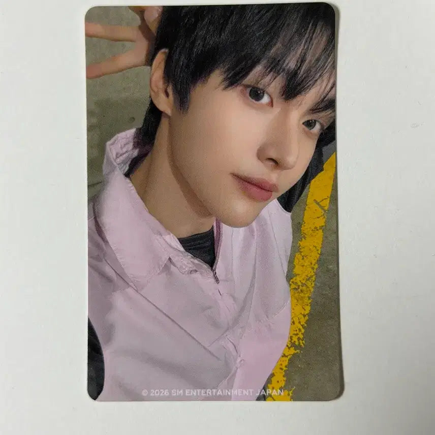 [BUNJANG] RIIZE Japan Fanmeeting 6000 Yen POB Sticker Wonbin / 라이즈 일본 팬미팅 6000엔 특전 스티커 양도 원빈