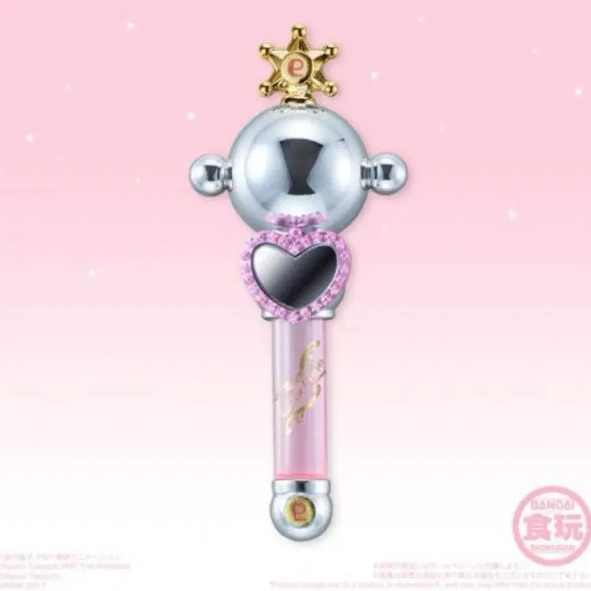 [BUNJANG] Sailor Pluto Garnet Rod Stick Mini Gacha / 세일러 플루토 가넷 로드 스틱 미니 가챠