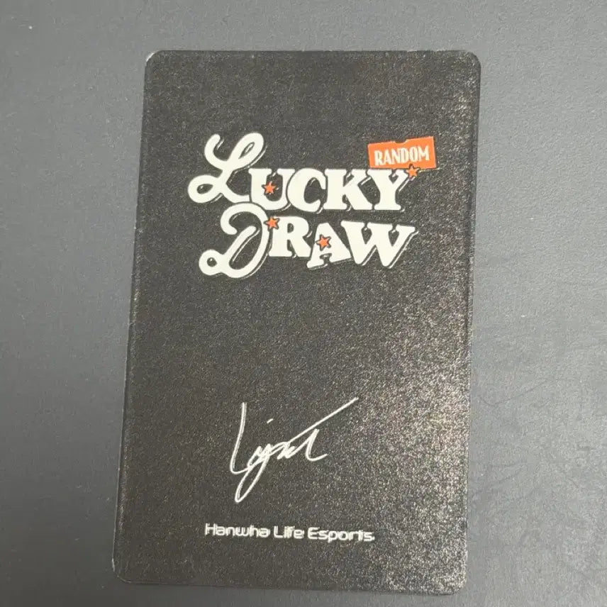 [BUNJANG] Hanwha Life Esports League of Legends Viper Lucky Draw Photocard / 한화생명e스포츠 리그오브레전드 바이퍼 럭키드로우 포카!