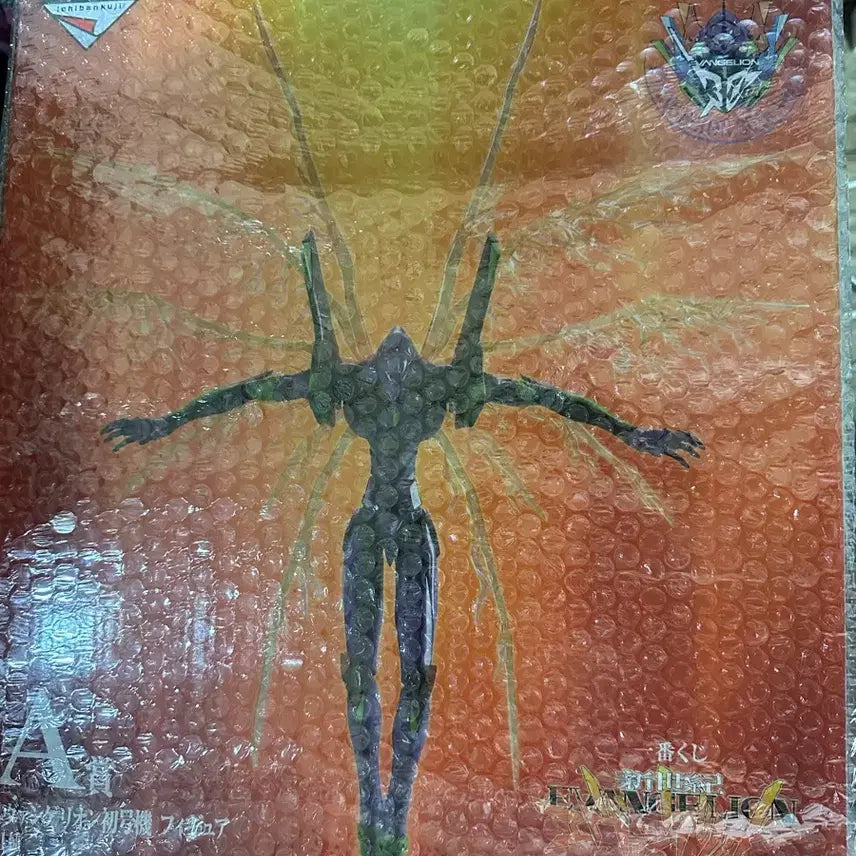 [BUNJANG] Evangelion A Prize Unit-01 Figure (Sealed) / (미개봉) 택포 8 에반게리온 A상 초호기 피규어