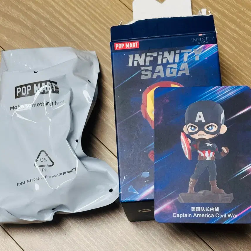 [BUNJANG] Popmart Infinity Saga Captain America Figure / 인피니티사가 팝마트 피규어 캡틴 아메리카