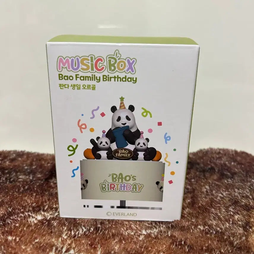 [BUNJANG] Everland Panda Birthday Music Box / 에버랜드 판다 생일 오르골
