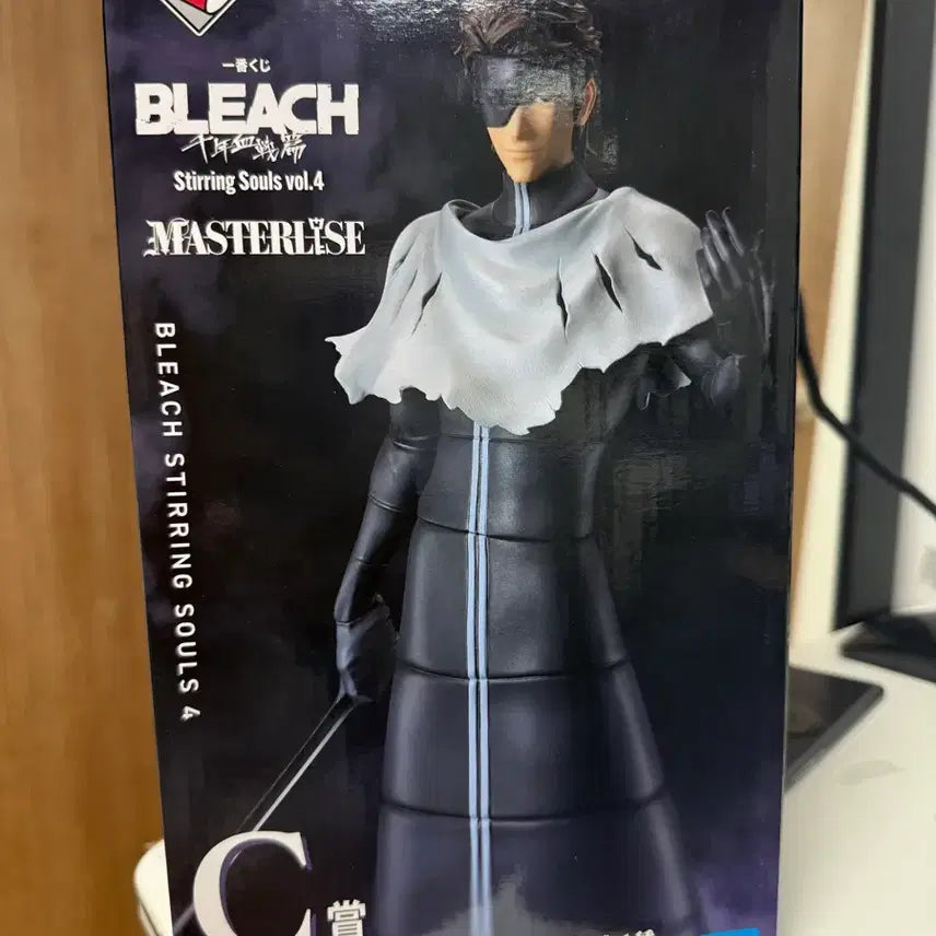 [BUNJANG] Bleach Aizen C Prize Figure / 블리치 아이젠c상 급처