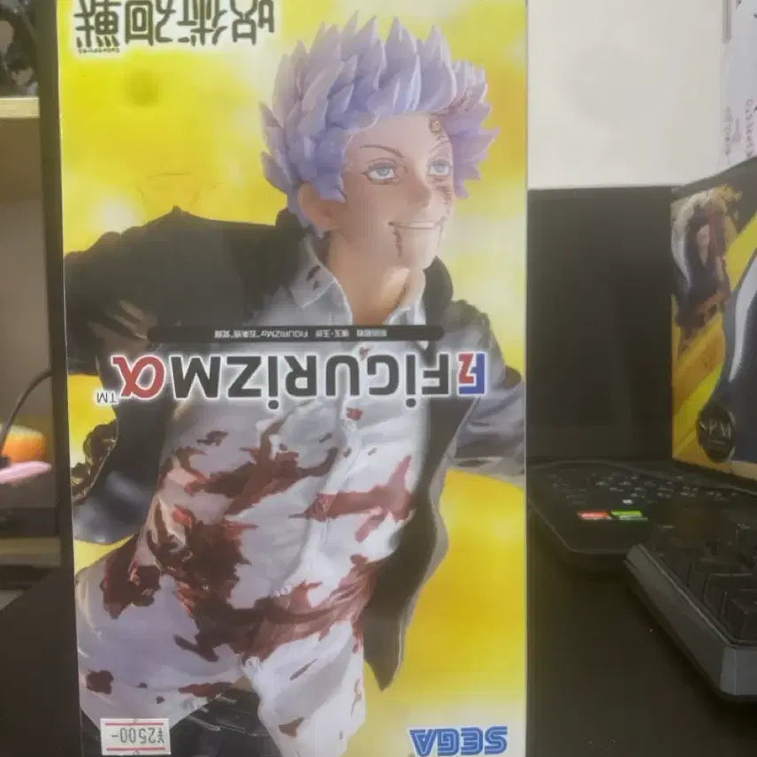 [BUNJANG] Jujutsu Kaisen Satoru Gojo Figure / 주술회전 고죠 피규어