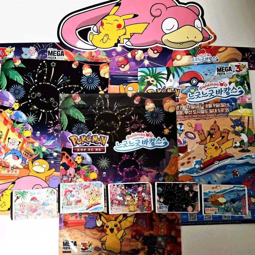 [BUNJANG] Pokemon Mega Festa Busan 2026 Lazy Vacation Goods Set (Stamp Rally Ticket Holder &amp; Stamp) / 부산 팝업 포켓몬 메가 페스타 2026 느긋느긋 바캉스 굿즈 세트 스탬프랠리 포켓몬 승차권 스탬프