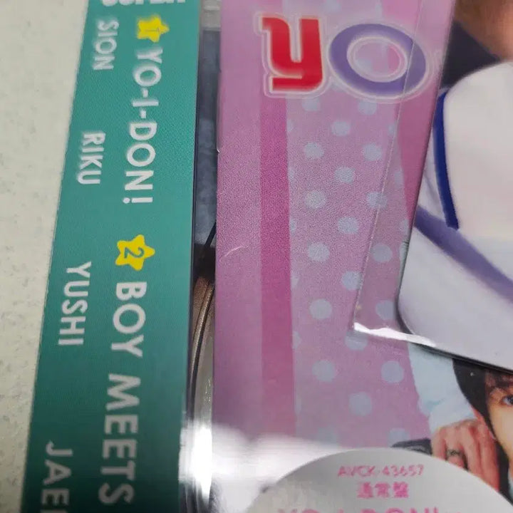 [BUNJANG] NCT WISH Yuu &amp; Riku Yoiyodoban Album Bundle Set (2 Albums) / 엔시티위시 nctwish 요이동반 개봉앨범 2장 일괄