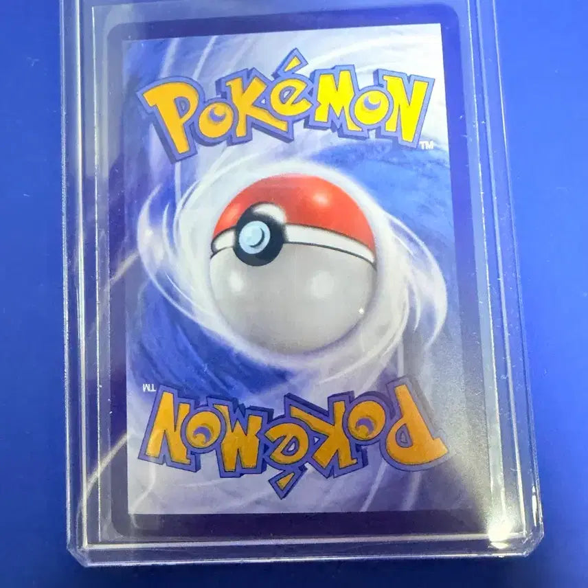 [BUNJANG] Pokemon Card Nymphia Mirror Energy Ball Mid-Print Card / 포켓몬카드 님피아 미러 에너지볼 중판 카드