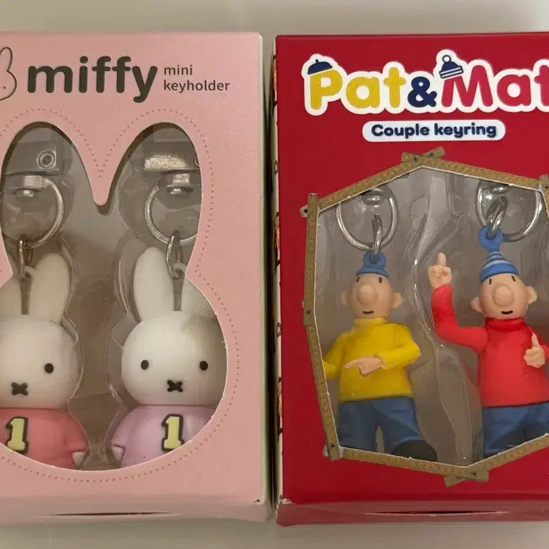 [BUNJANG] Miffy &amp; Pat &amp; Mat Mini Keyring Figure Set / 새상품 일괄) 미피 미니 키링 패트와매트 미니 키링 피규어 세트