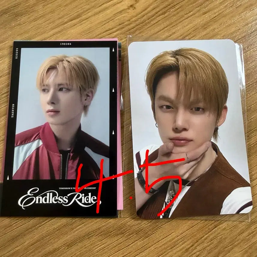 [BUNJANG] TXT VR Concert POB Photocard Yeonjun Hyuning Kai / 투바투 vr 콘서트 특전 포카 연준 태현