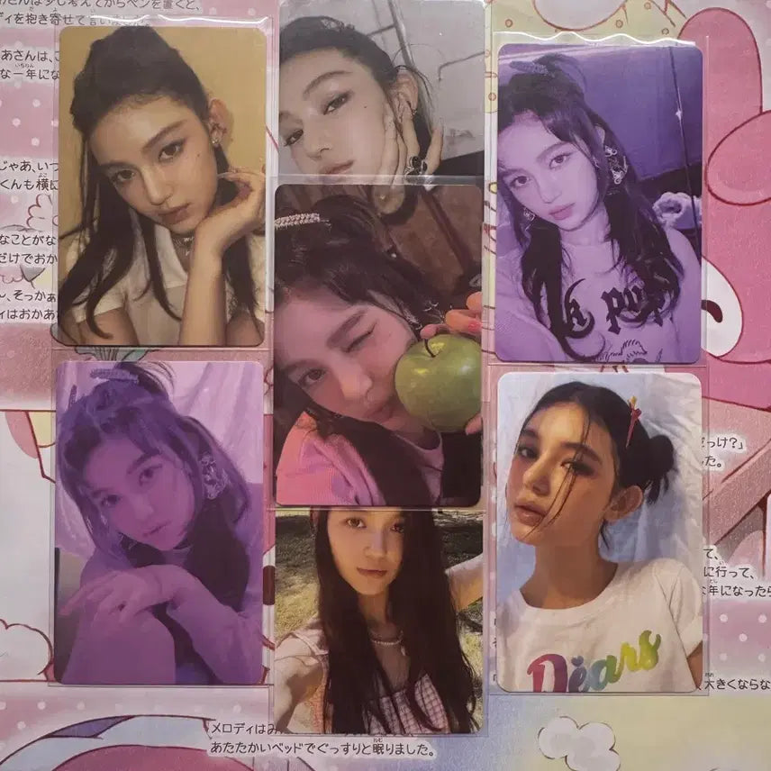 [BUNJANG] NewJeans Danielle Bundle Set Photocard / 뉴진스 다니엘 포카 일괄