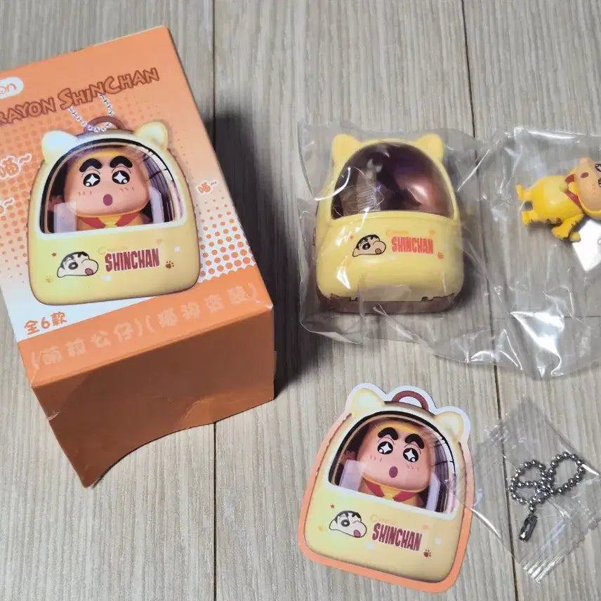 [BUNJANG] Crayon Shin-chan Cat Bag Figure Keychain (Sealed) / 짱구 고양이가방 피규어 키링