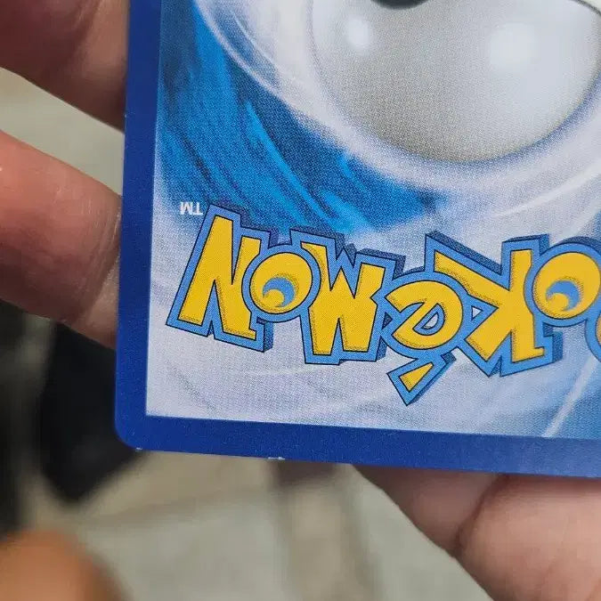 [BUNJANG] Pokemon Card Corinna&