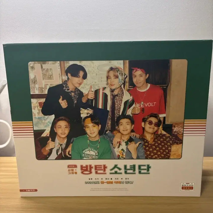 [BUNJANG] BTS 2021 Season&