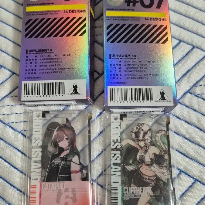 [BUNJANG] Arknights 7th Edition Cliffheart Pass / 명일방주 7탄 클리프하트 통행증