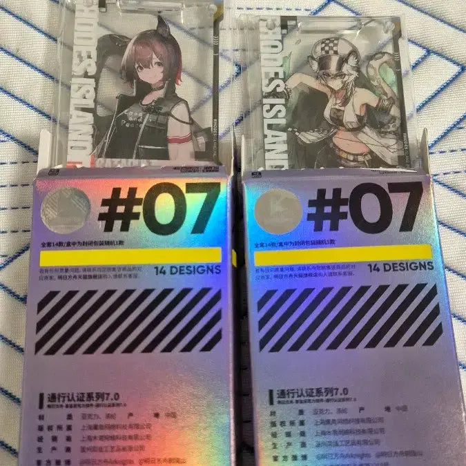 [BUNJANG] Arknights 7th Edition Cliffheart Pass / 명일방주 7탄 클리프하트 통행증
