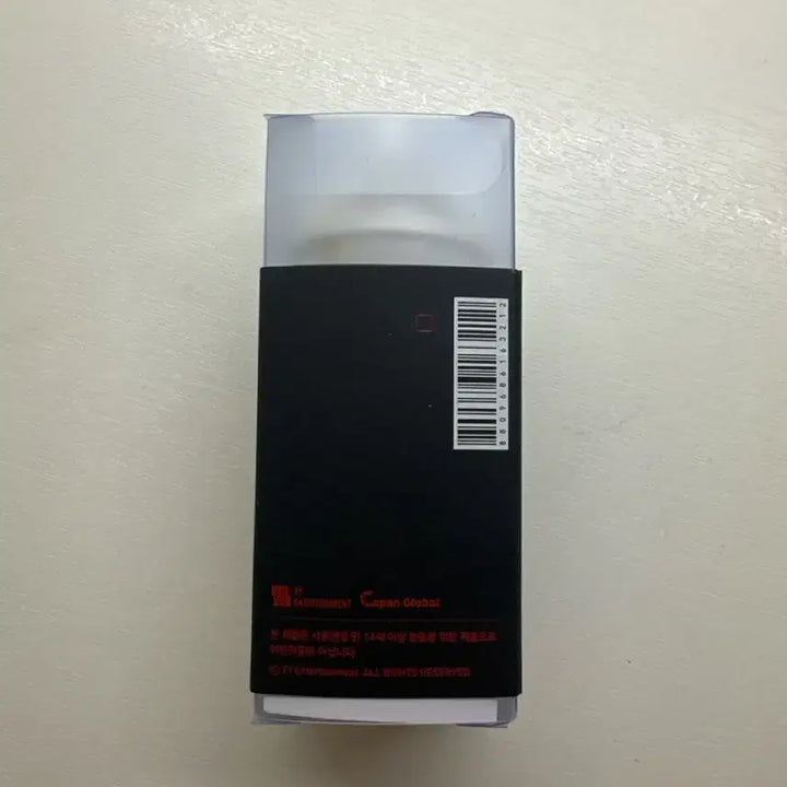 [BUNJANG] Park Ji Hoon Official Mini Lightstick Keychain (Print Error Version) / 박지훈 공식 미니 응원봉 뽑봉 키링 판매합니다