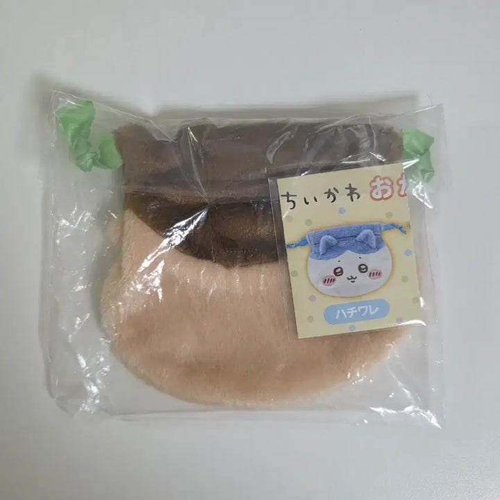 [BUNJANG] Chiikawa Kurimanju Drawstring Pouch / 치이카와 쿠리만쥬 복조리 파우치