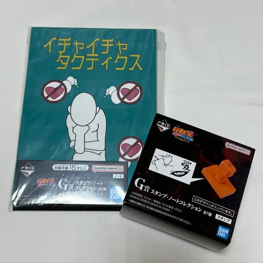 [BUNJANG] Naruto Ichiban Kuji Kazekage Rescue Arc G Prize Notebook Stamp Bundle Set / 일괄) 나루토 제일복권 이치방쿠지 G상 노트 스탬프 카제카게 탈환 질풍전