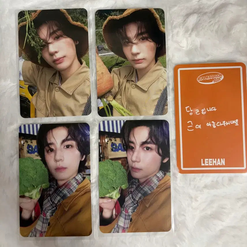[BUNJANG] BOYNEXTDOOR Leehan Season&