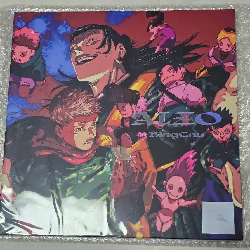 [BUNJANG] King Gnu Jujutsu Kaisen Aizo Limited Edition Production Run (Sealed) / 킹누 주술회전 AIZO 기간한정생산반 미개봉