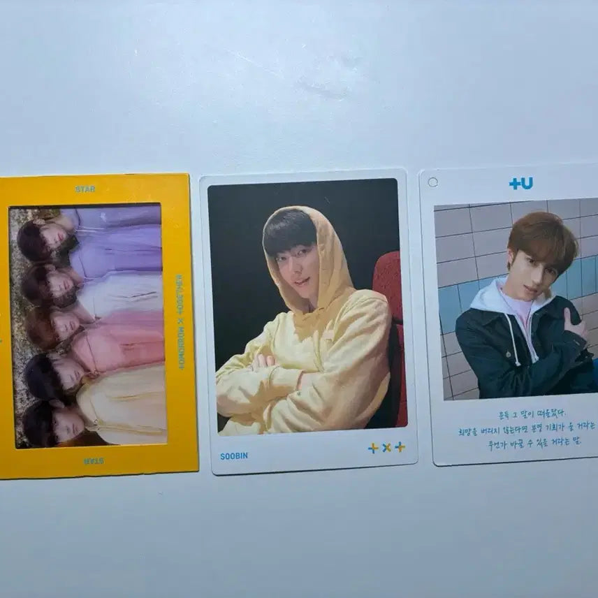 [BUNJANG] TXT Debut Album Set / 투모로우바이투게더 데뷔앨범 세트