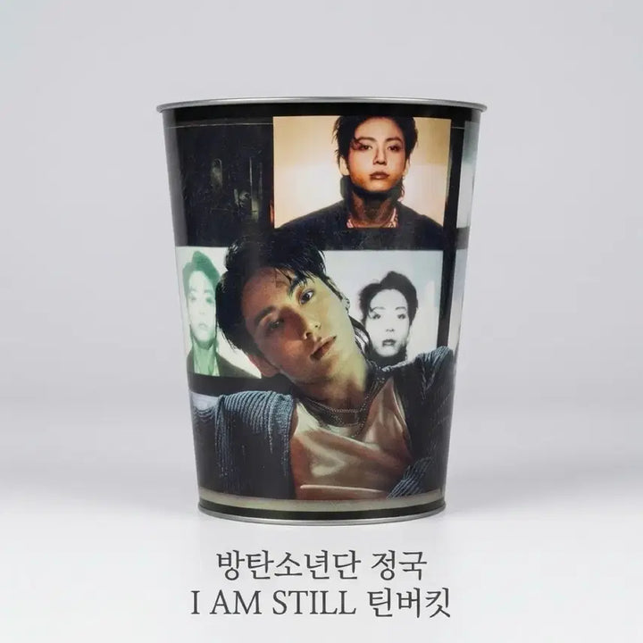 [BUNJANG] BTS Jungkook I AM STILL Tin Bucket / bts 방탄소년단 정국 I AM STILL 틴버킷