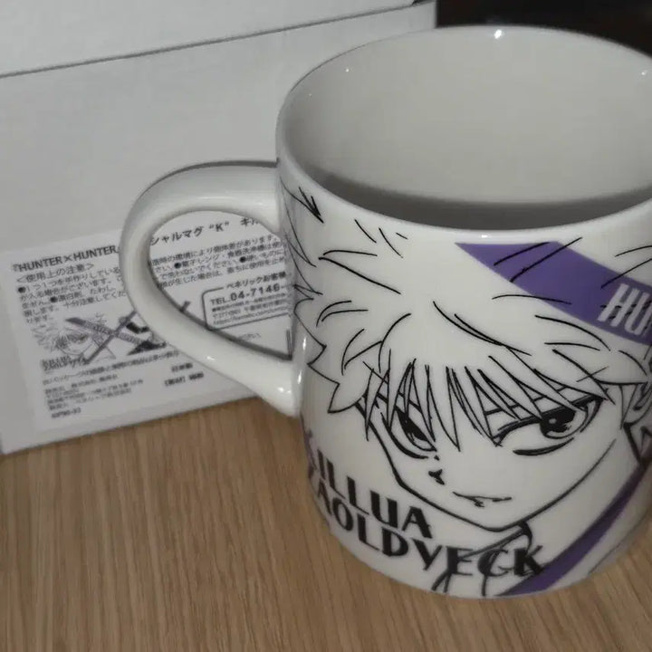 [BUNJANG] Hunter x Hunter Killua Mug Cup Bundle Set / 헌터헌터 키르아 머그컵 가챠가챠 일괄