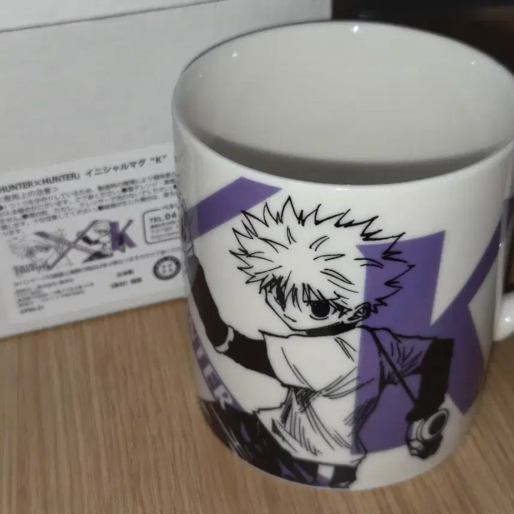 [BUNJANG] Hunter x Hunter Killua Mug Cup Bundle Set / 헌터헌터 키르아 머그컵 가챠가챠 일괄