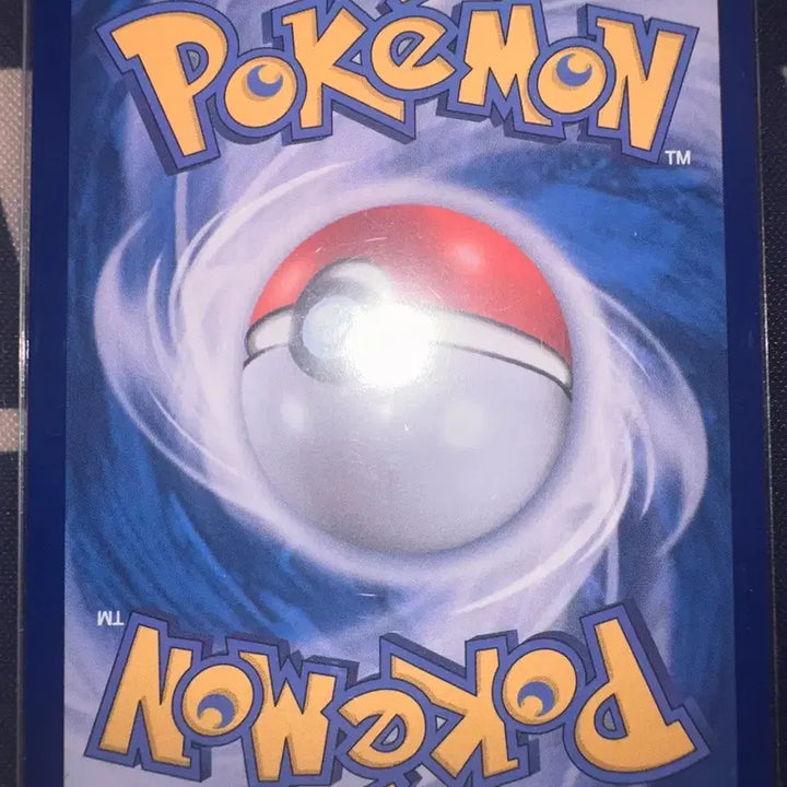 [BUNJANG] Bulbasaur AR Card / 151 이상해풀 AR