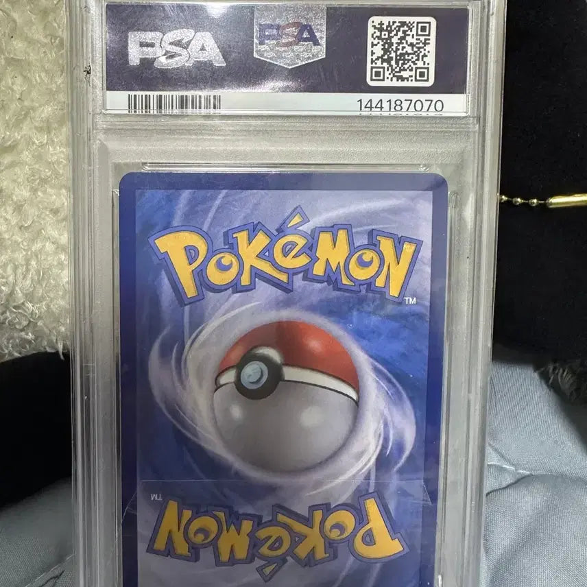 [BUNJANG] Pokemon Card Victini BWR Promo PSA 9 / 포켓몬카드 비크티니 bwr 프로모카드 psa9