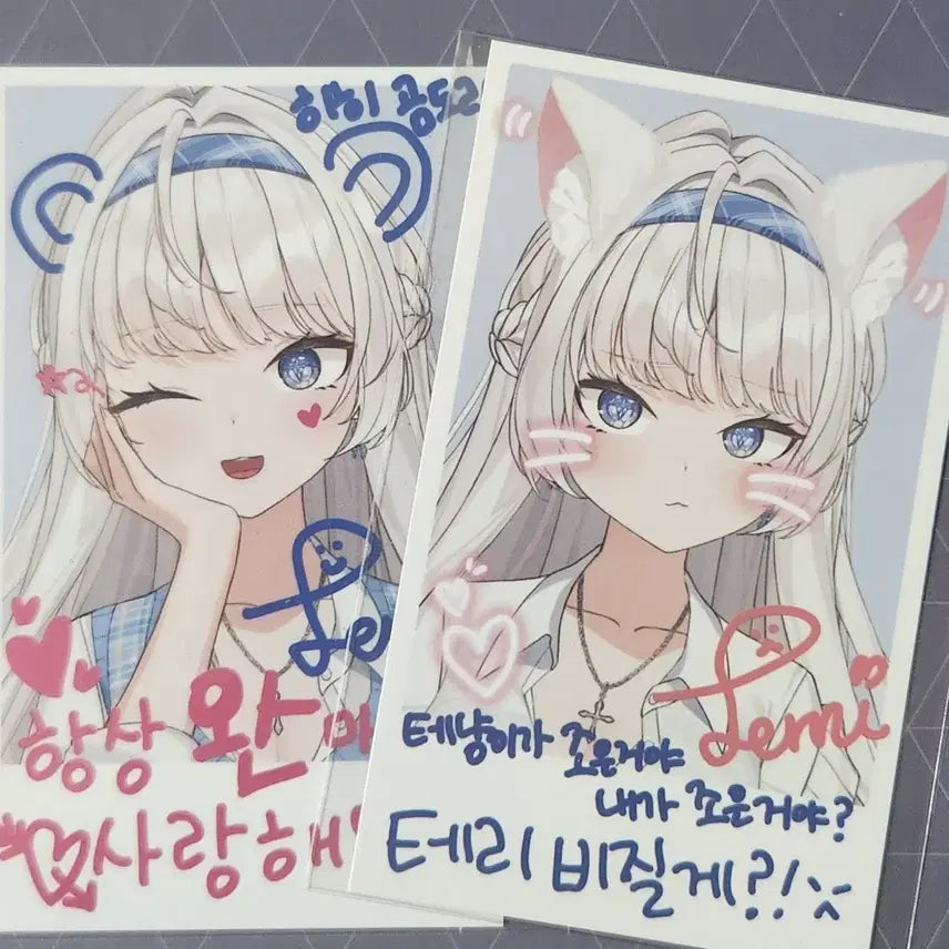 [BUNJANG]  (G)I-DLE Miyeon &