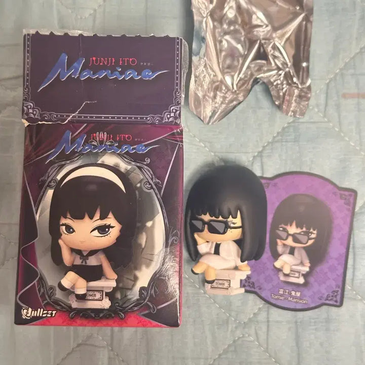 [BUNJANG] Junji Ito Tomie Figure (Opened) / 단순개봉 새상품) 이토준지 토미에 랜덤 피규어