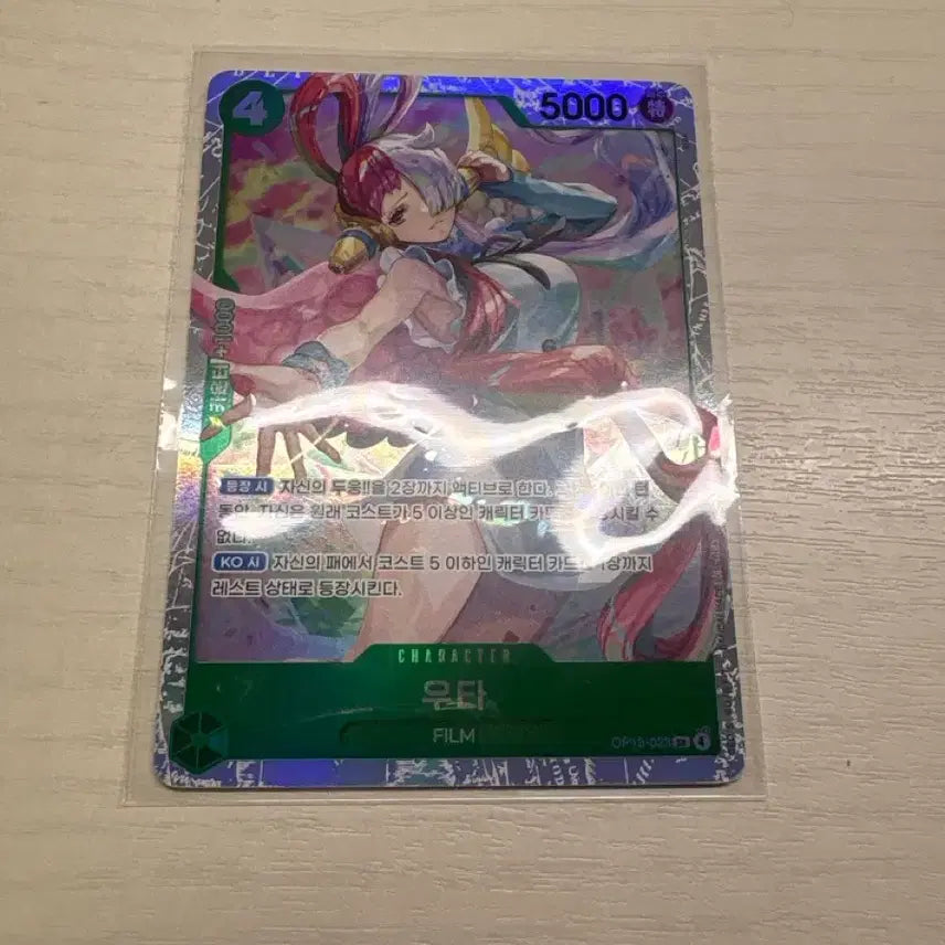 [BUNJANG] Pokemon Cards Bundle Set / 포켓몬카드 일괄(아직 안 팔림)