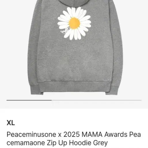 [BUNJANG] PEACEMINUSONE x MAMA AWARDS 2025 Daisy Zip-up Hoodie Grey XL / 피스마이너스원 XL