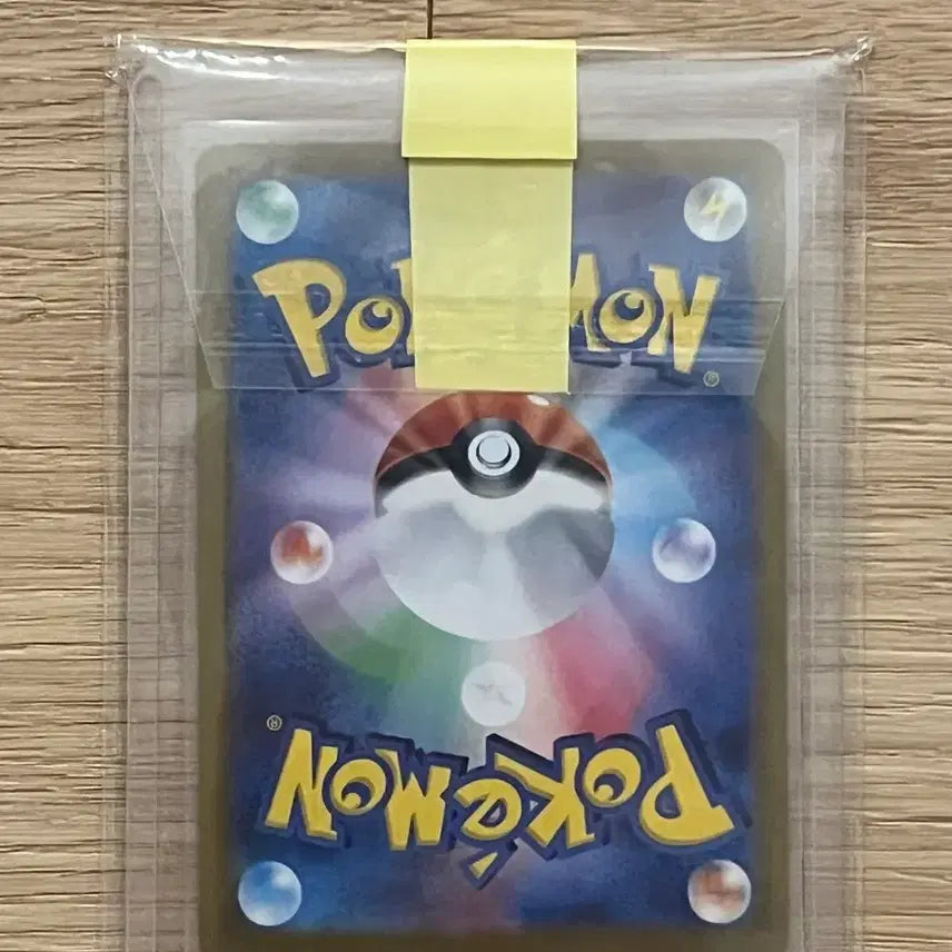 [BUNJANG] Pokemon Card M Moya&