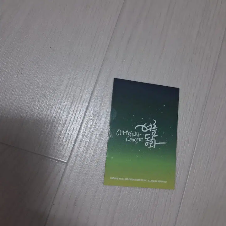 [BUNJANG] OH MY GIRL YooA Photocard / 아이돌 포토카드 오마이걸 유아 포카 판매합니다