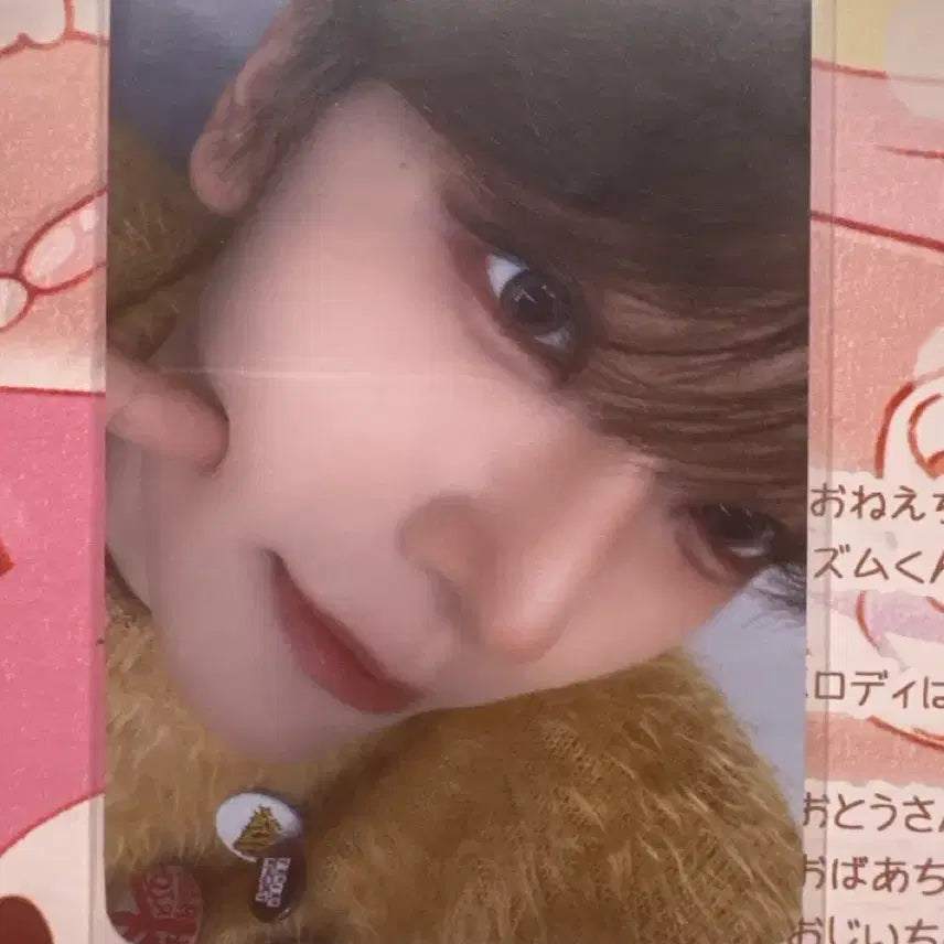 [BUNJANG] Alpfadriveone (AD1) Heo Shinlong Photocard / 알파드라이브원 알디원 허씬롱 포카 양도