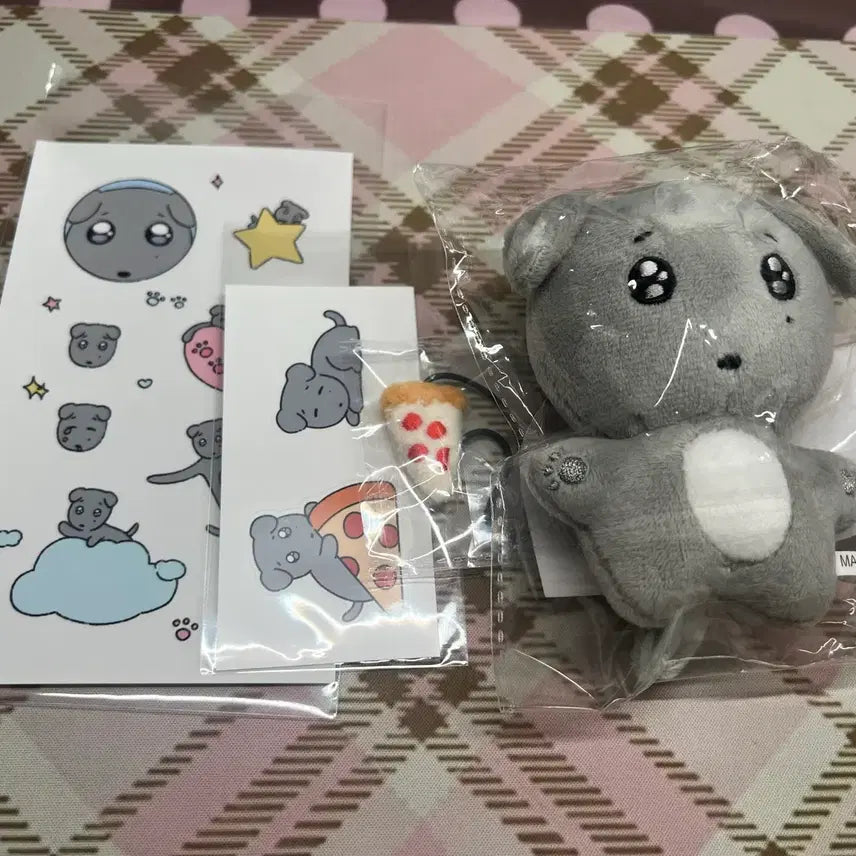 [BUNJANG] Kyeomdog Plush Doll / 겸도그 인형 판매
