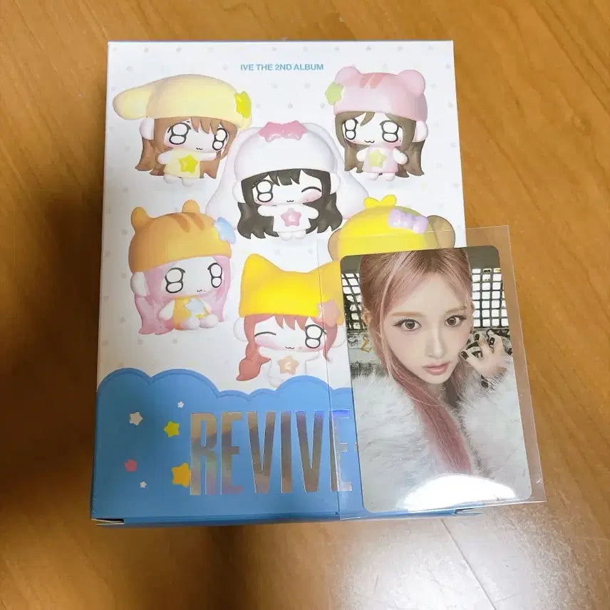 [BUNJANG] IVE 2nd Album REVIVE Gaeul / 아이브 IVE 2집 앨범 REVIVE 가을