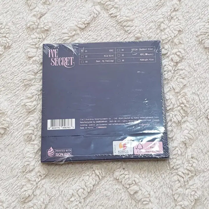 [BUNJANG] IVE IVE SECRET Mini Album Vol. 4 (Digipack Ver.) / 아이브 - 미니 4집 IVE SECRET 시크릿 (Digipack Ver