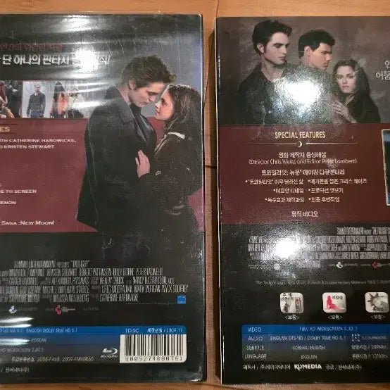 [BUNJANG] Twilight Blu-ray Set (Twilight - Sealed, New Moon - Unsealed with OBI) / 블루레이 트와일라잇 1편(미개봉)+2편 뉴문(개봉/초회특전 띠지) 2종 일괄