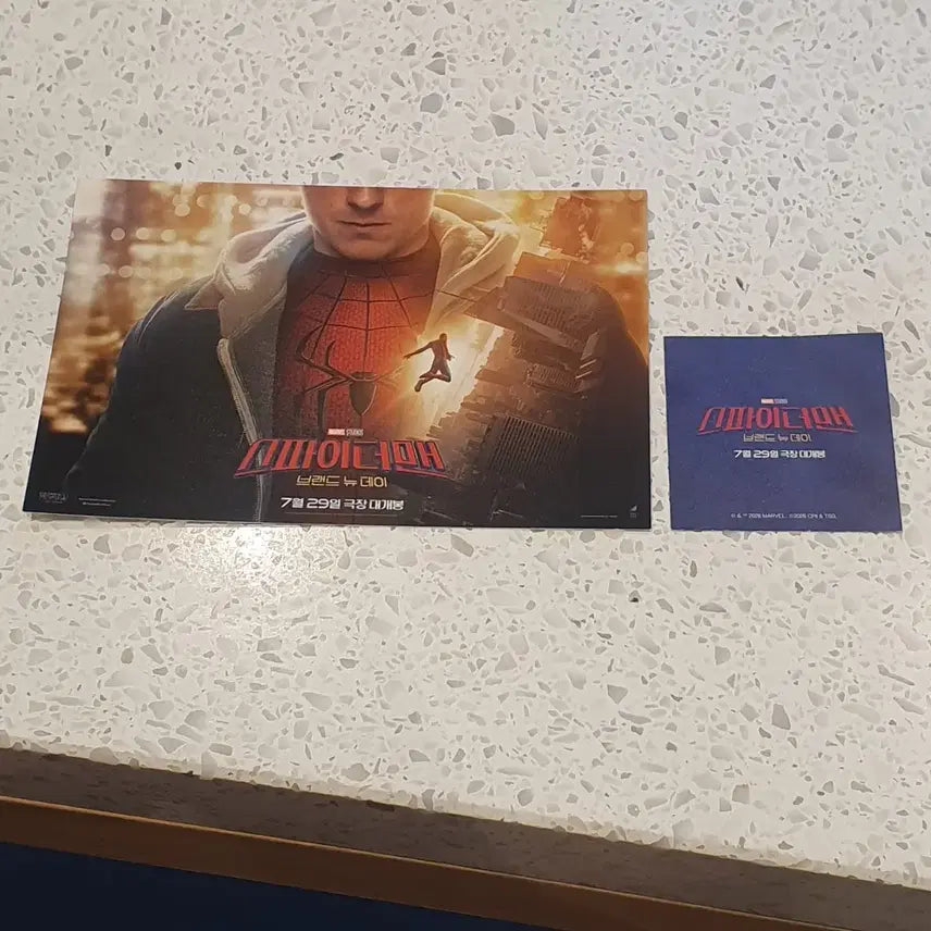 [BUNJANG] Spider-Man Brand New Day Postcard Set / 스파이더맨 브랜드 뉴 데이 더현대 엽서세트