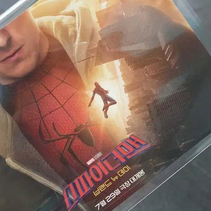 [BUNJANG] Spider-Man Brand New Day Postcard Set / 스파이더맨 브랜드 뉴 데이 더현대 엽서세트