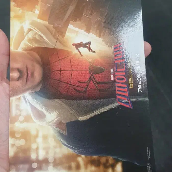 [BUNJANG] Spider-Man Brand New Day Postcard Set / 스파이더맨 브랜드 뉴 데이 더현대 엽서세트