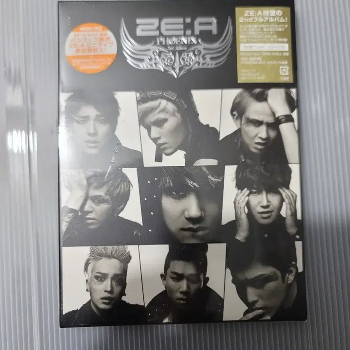 [BUNJANG] ZE:A Phoenix Album (Unused) / ZE:A 피닉스 앨범(미사용)