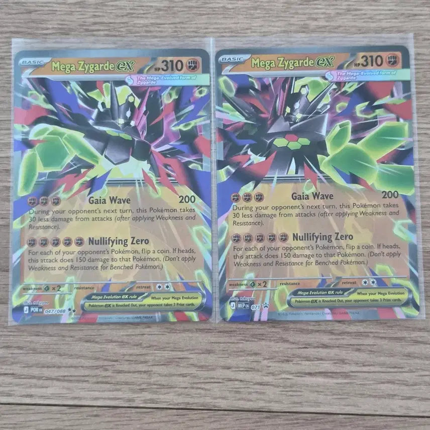 [BUNJANG] Pokemon Card Mega Gardevoir EX (English/North American Edition) - 2 Cards / 영문판/북미판 포켓몬 카드 메가 지가르데EX 2장